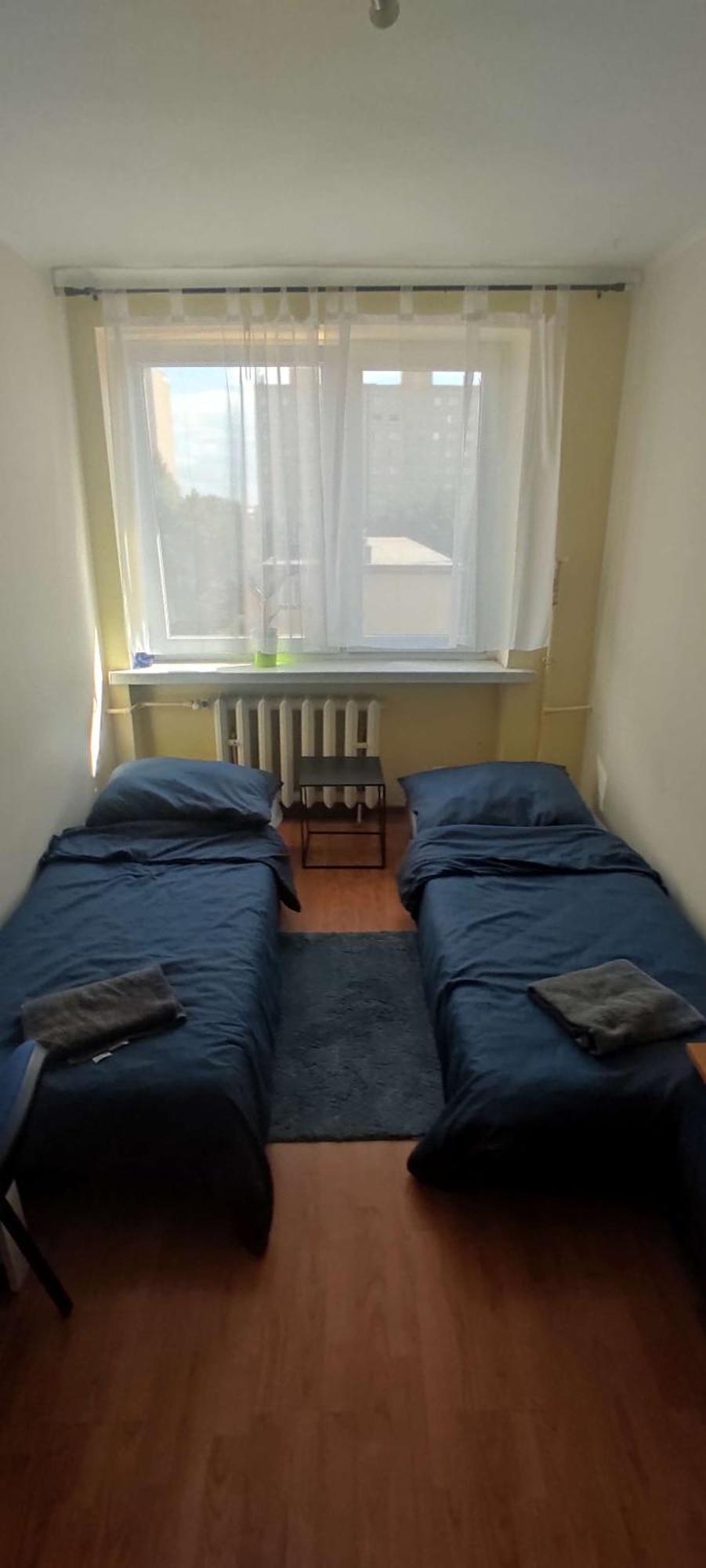 Ferienwohnung Sloneczne Pokoje Gliwice Exterior foto