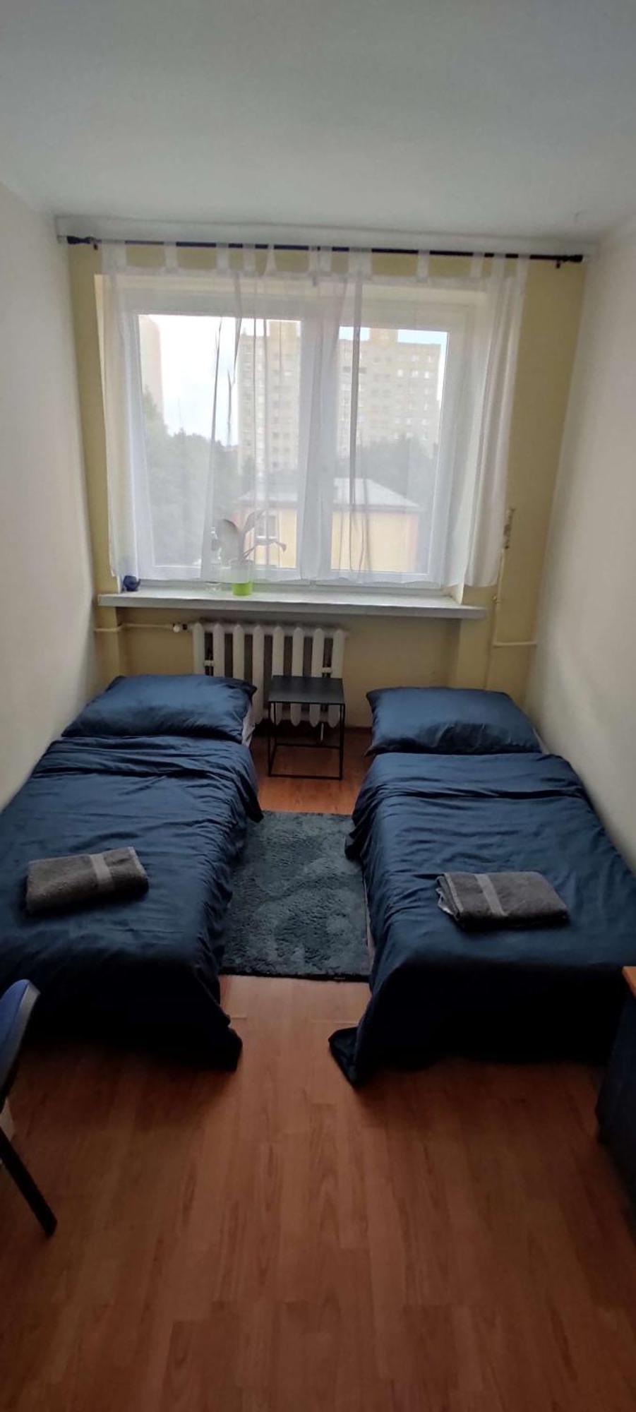 Ferienwohnung Sloneczne Pokoje Gliwice Exterior foto
